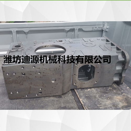 磐安福田雷沃欧豹拖拉机配件安全架焊合机雷沃红TH454供应
